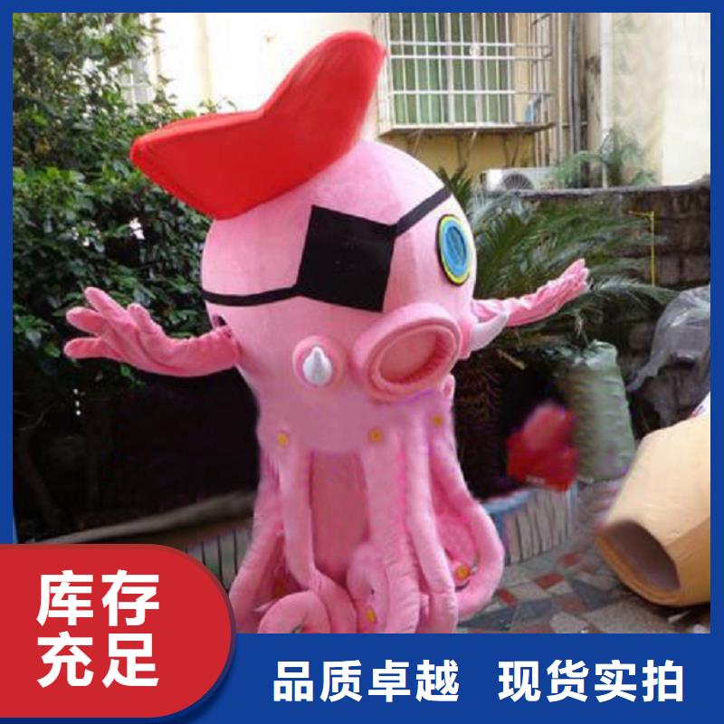行走人偶服装定制厂家,玩偶服娃娃质地良