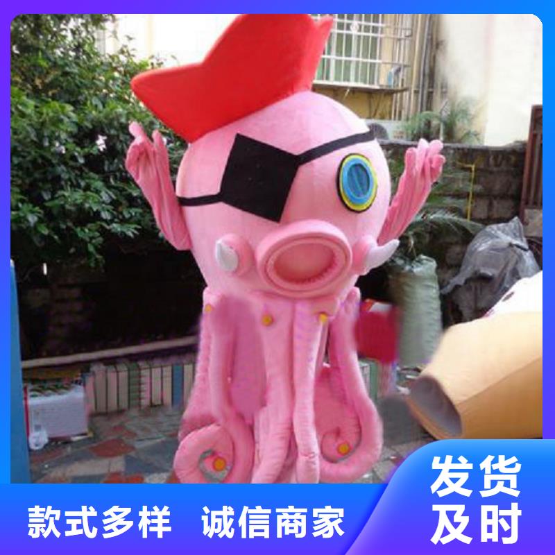 手工人偶服装定制厂家,毛绒玩偶服手艺好
