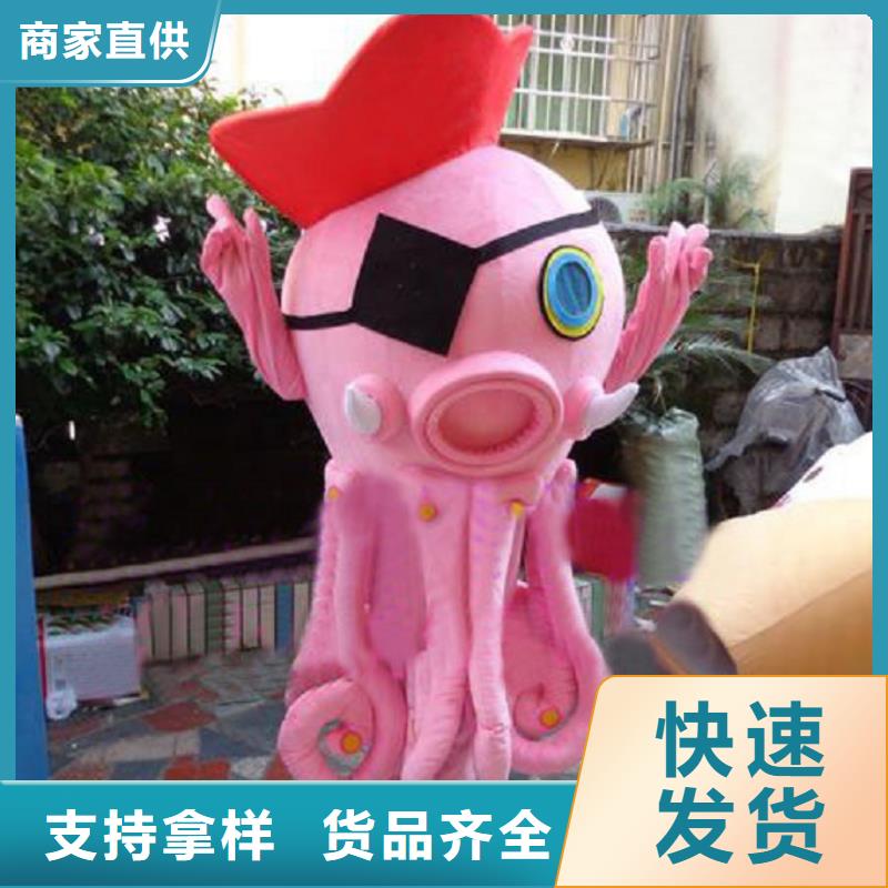 时尚人偶服装定制厂家,毛绒玩偶服质地良