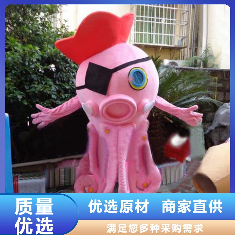 卡通人偶服装定制玩偶服定做制作厂家-视频-卡通人偶服装定制玩偶服定做制作厂家_四川省宜宾市市场覆盖江安|珙县|巴中|广安|资阳|阿坝|广元|绵阳|遂宁等