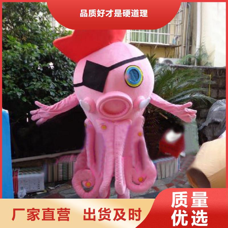 行走人偶服装定制厂家,玩偶服吉祥物手艺好