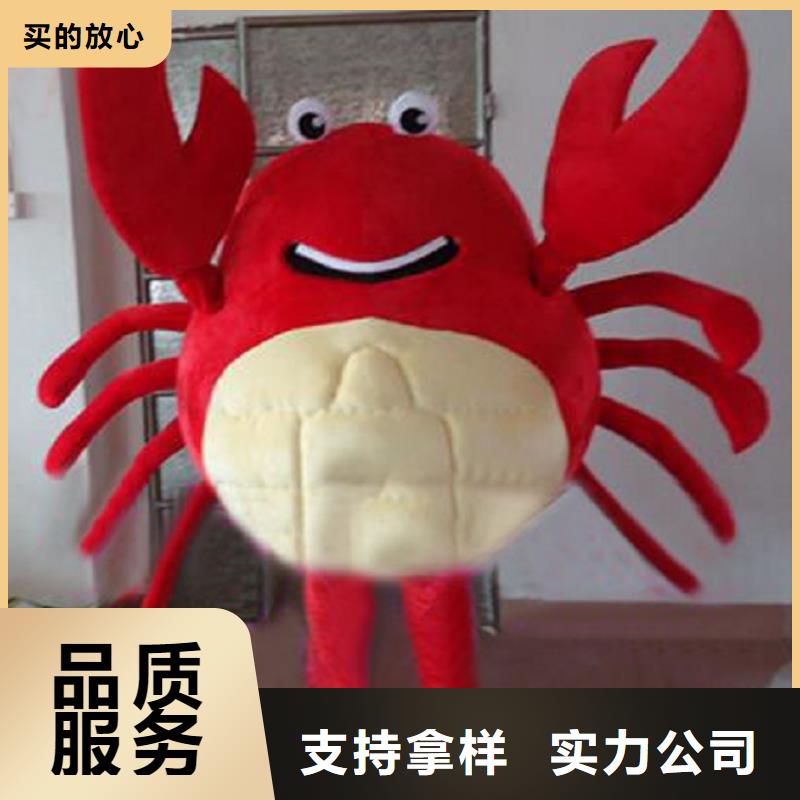 手工人偶服装定制厂家,玩偶服公仔质地良