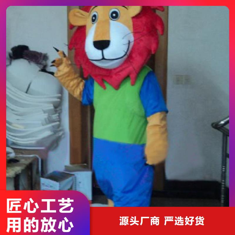 人偶服装订做定制厂家,玩偶服品类多