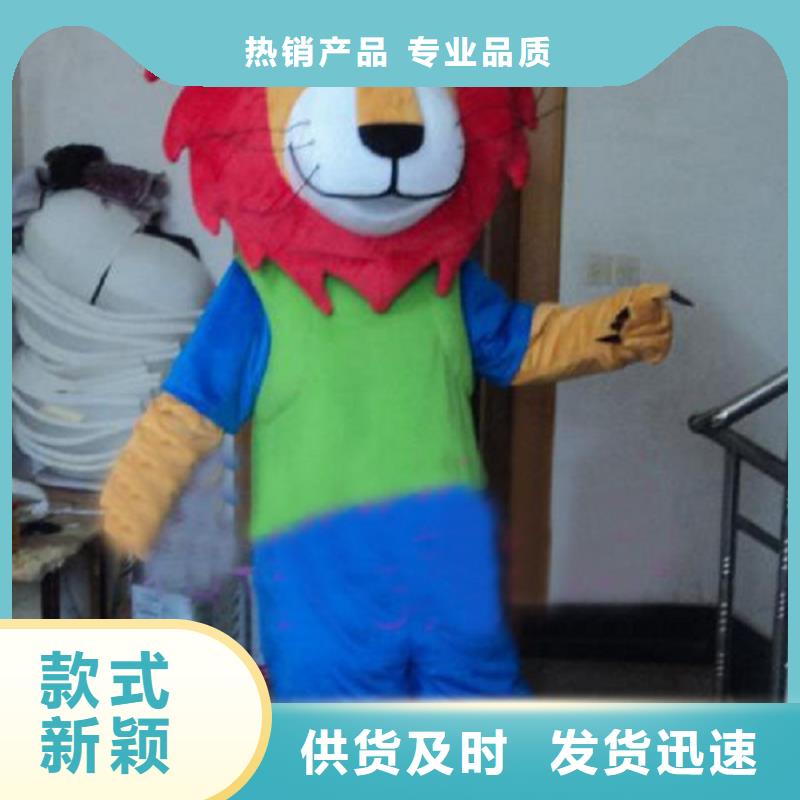 人偶服装制作定做厂家,玩偶服娃娃手艺好