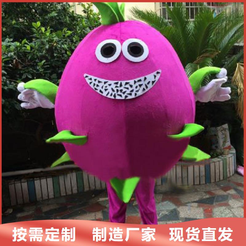 卡通人偶服装定制厂家,毛绒玩偶服手艺好