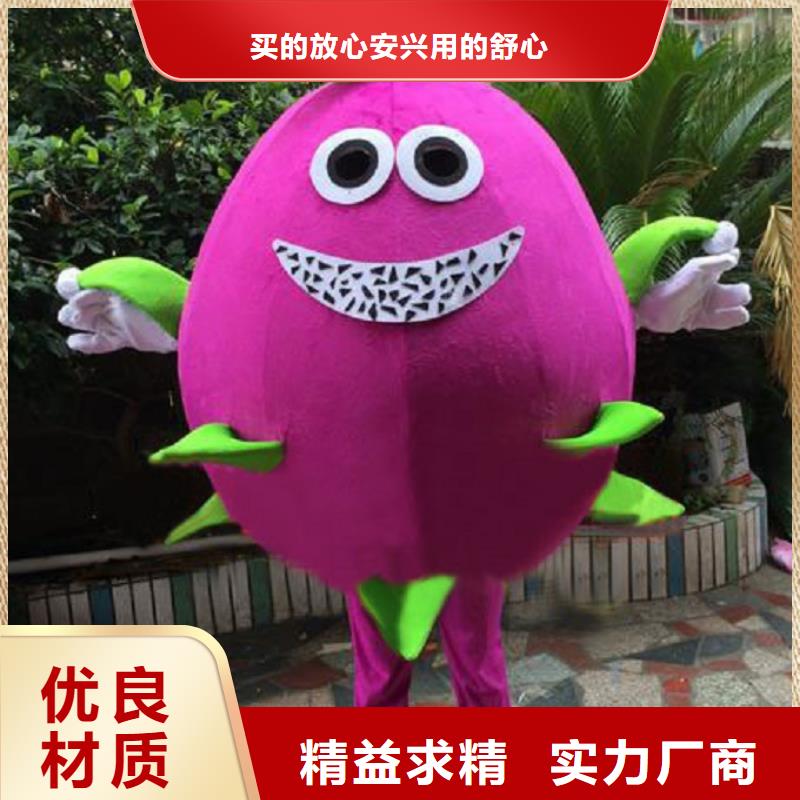 人偶服装订制定做厂家,玩偶服道具质地良