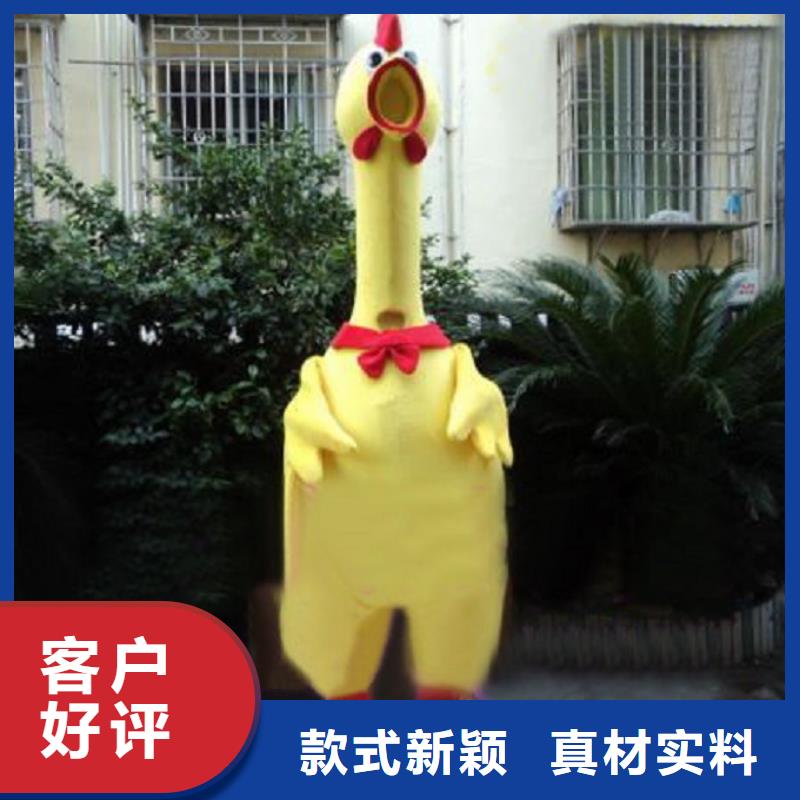 人偶服装订做定制厂家,玩偶服公仔质地良