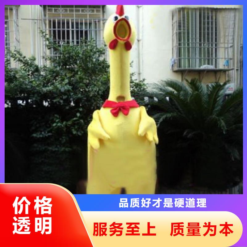 人偶服装订制定做厂家,玩偶服质地良