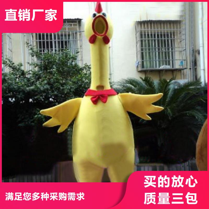 时尚人偶服装定制厂家,人穿玩偶服手艺好