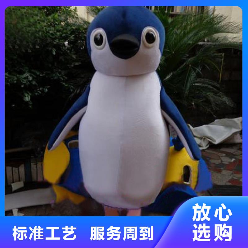 手工人偶服装定制厂家,动漫玩偶服规格多