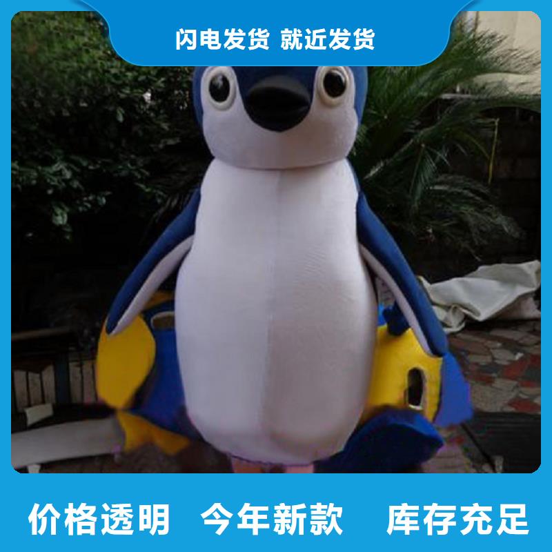 行走人偶服装定制厂家,卡通玩偶服种类多