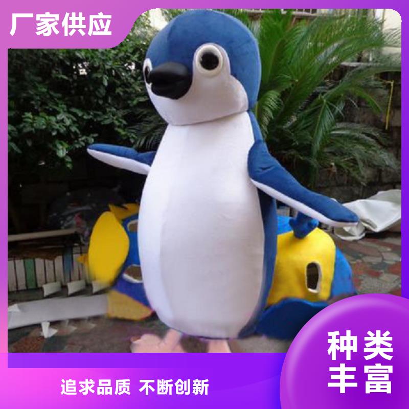 卡通人偶服装定制厂家,玩偶服吉祥物品类多