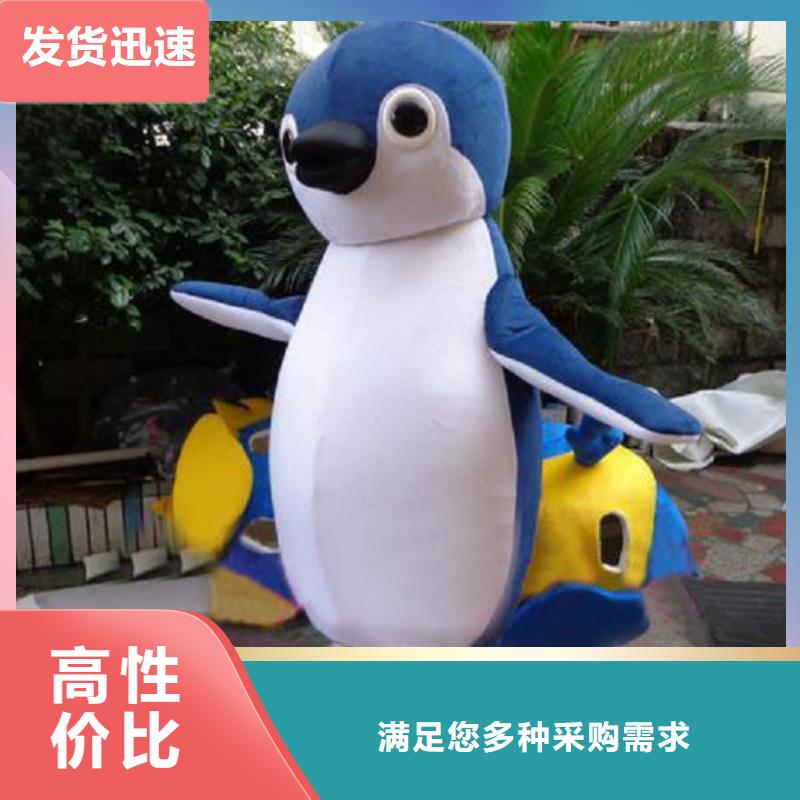 行走人偶服装定制厂家,玩偶服娃娃手艺好