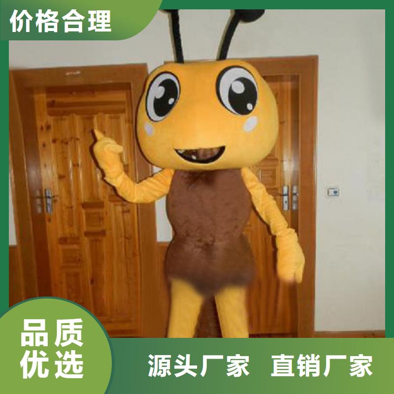 卡通人偶服装定制玩偶服定做制作厂家-视频-浙江省卡通人偶服装定制玩偶服定做制作厂家-【当地】可服务区域温州|舟山|绍兴|嘉兴|丽水