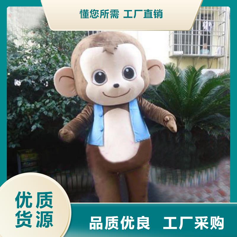 流行人偶服装定制厂家,玩偶服吉祥物水平高