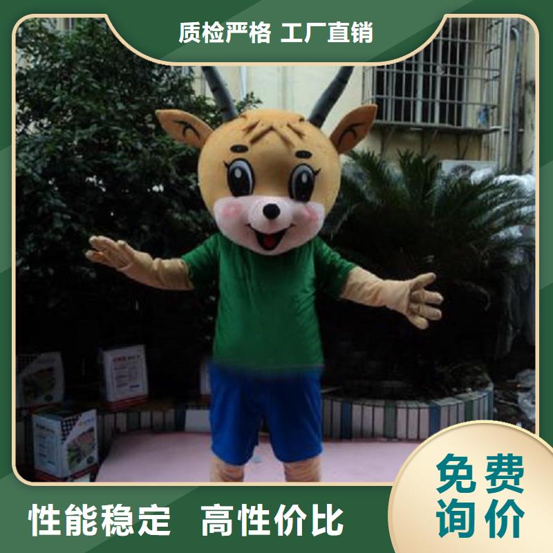 时尚人偶服装定制厂家,玩偶服道具品类多