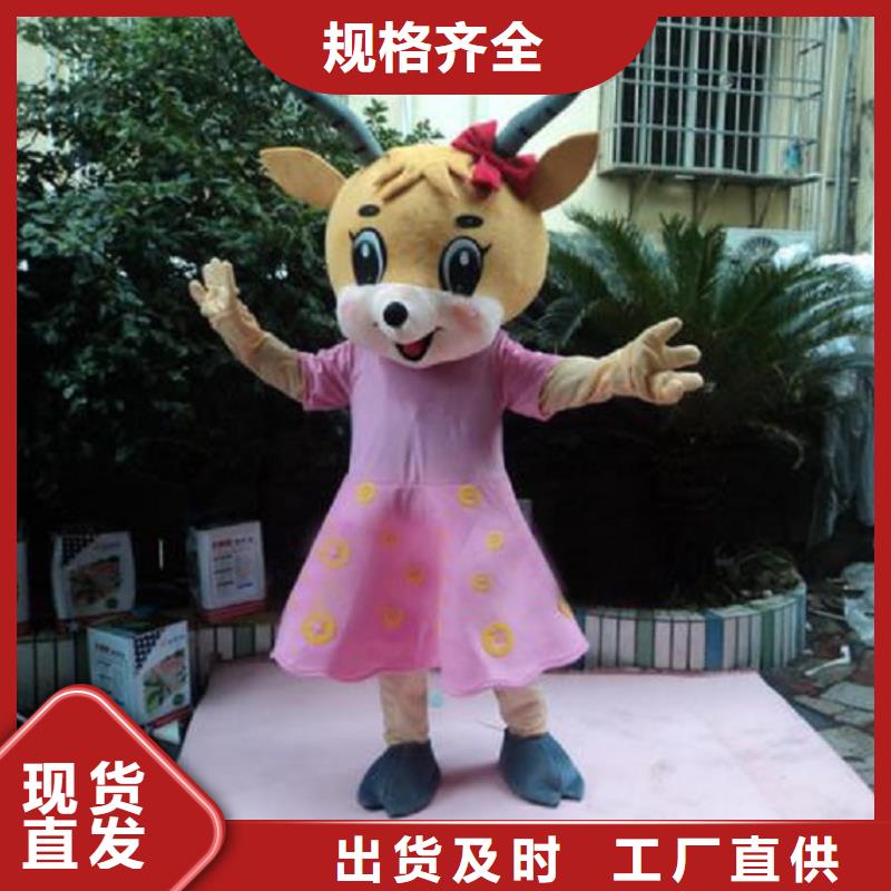 行走人偶服装定制厂家,玩偶服吉祥物质地良