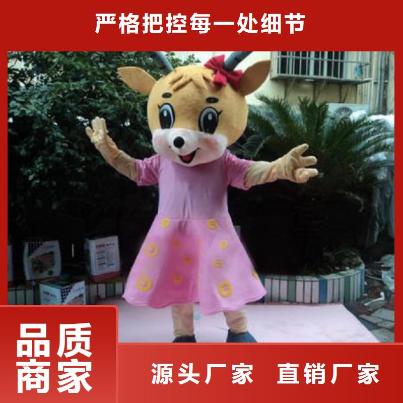 时尚人偶服装定制厂家,人穿玩偶服手艺好