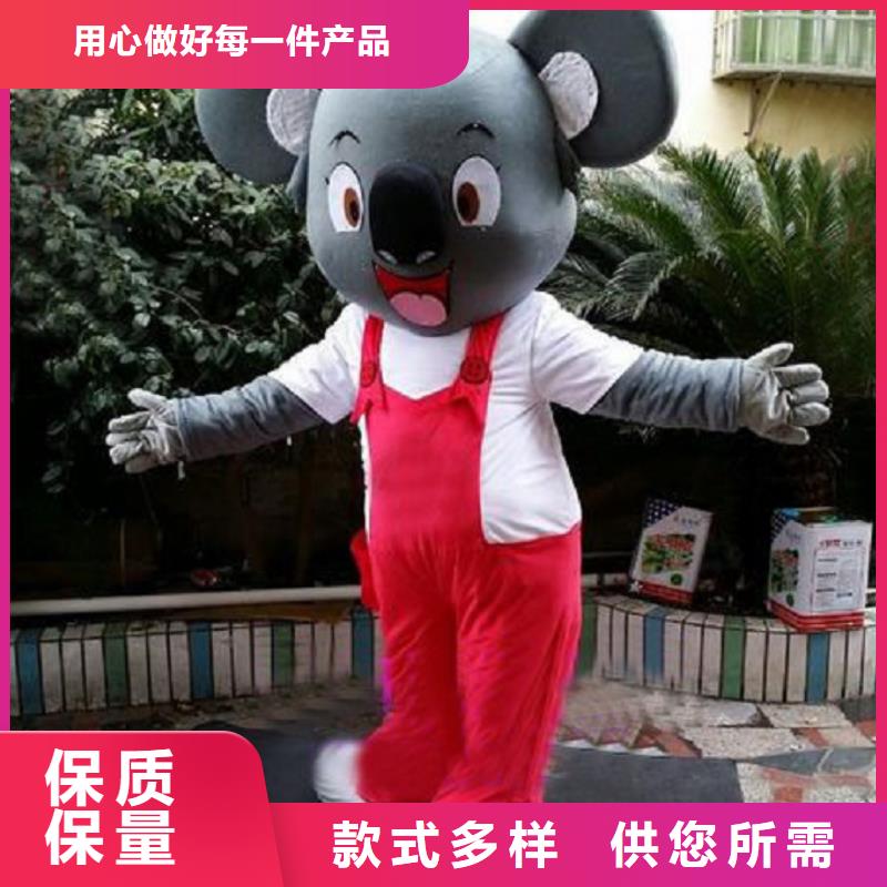 卡通人偶服装定制厂家,卡通玩偶服质地良