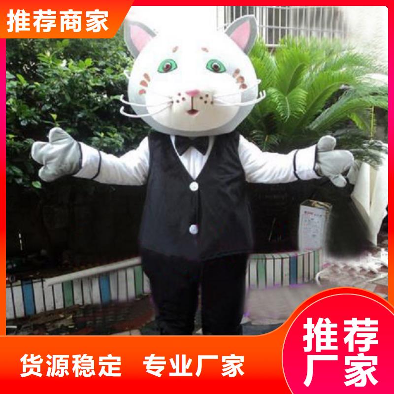卡通人偶服装定制厂家,玩偶服娃娃品种多