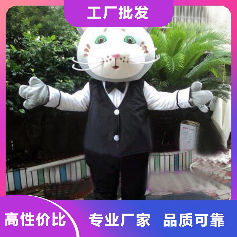 人偶服装制作定做厂家,卡通玩偶服品类多