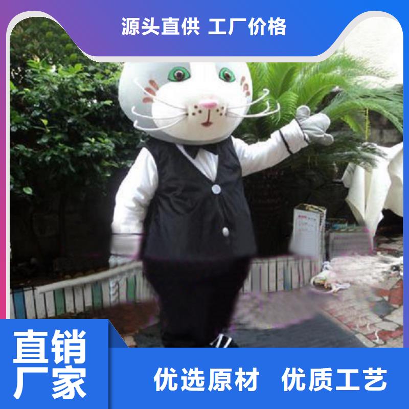 人偶服装订做定制厂家,玩偶服品种多