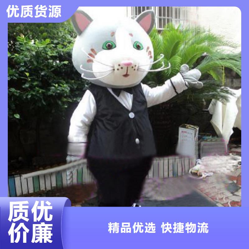 流行人偶服装定制厂家,玩偶服吉祥物手艺好