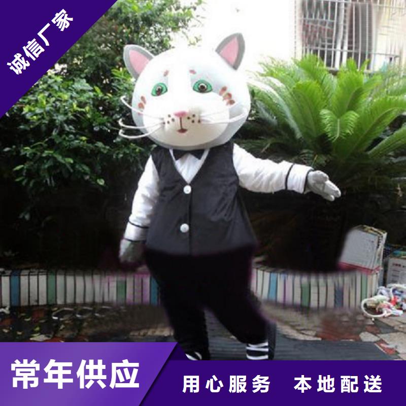 人偶服装制作定做厂家,玩偶服手艺好