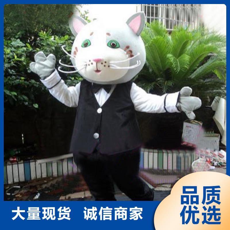 卡通人偶服装定制厂家,毛绒玩偶服手艺好