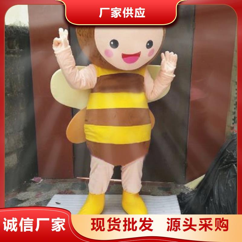 人偶服装订做定制厂家,玩偶服手艺好