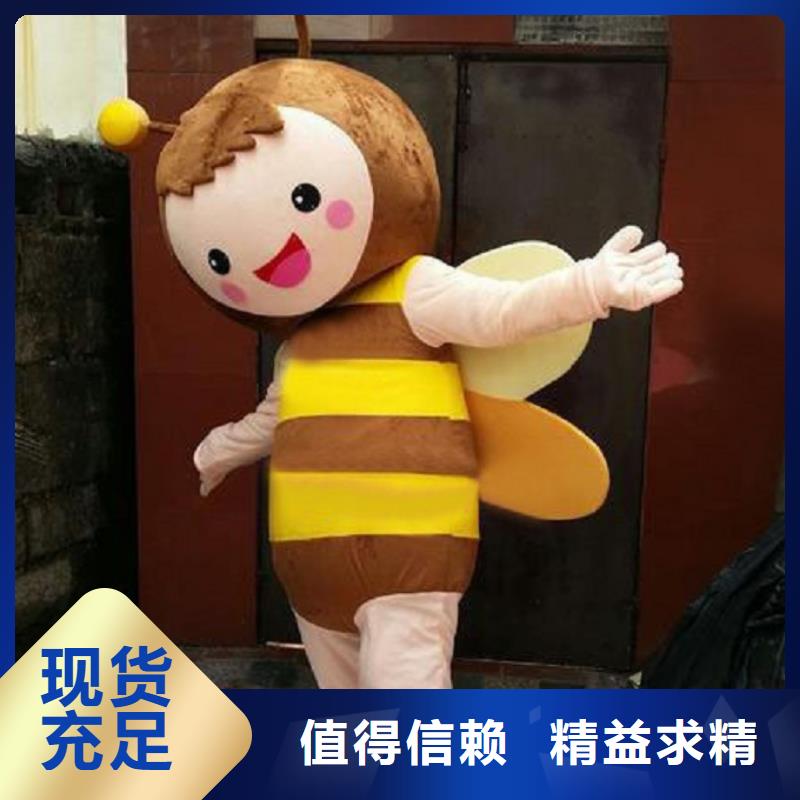 行走人偶服装定制厂家,玩偶服吉祥物手艺好
