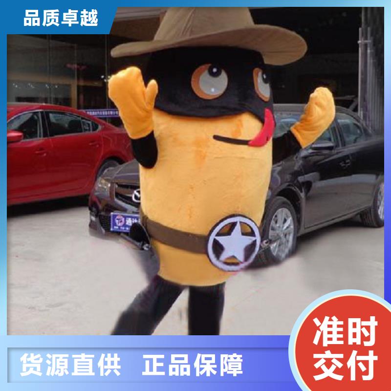 行走人偶服装定制厂家,玩偶服吉祥物质地良