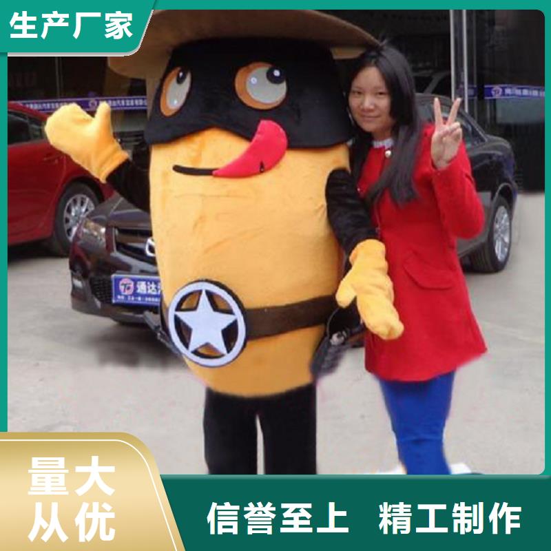 人偶服装制作定做厂家,玩偶服娃娃手艺好