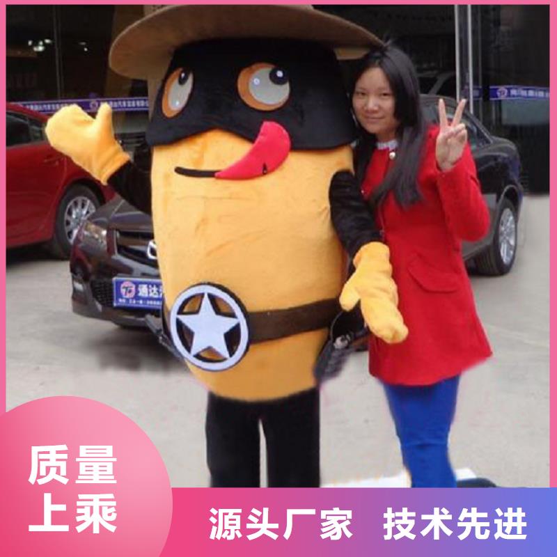 人偶服装订做定制厂家,玩偶服道具质地良