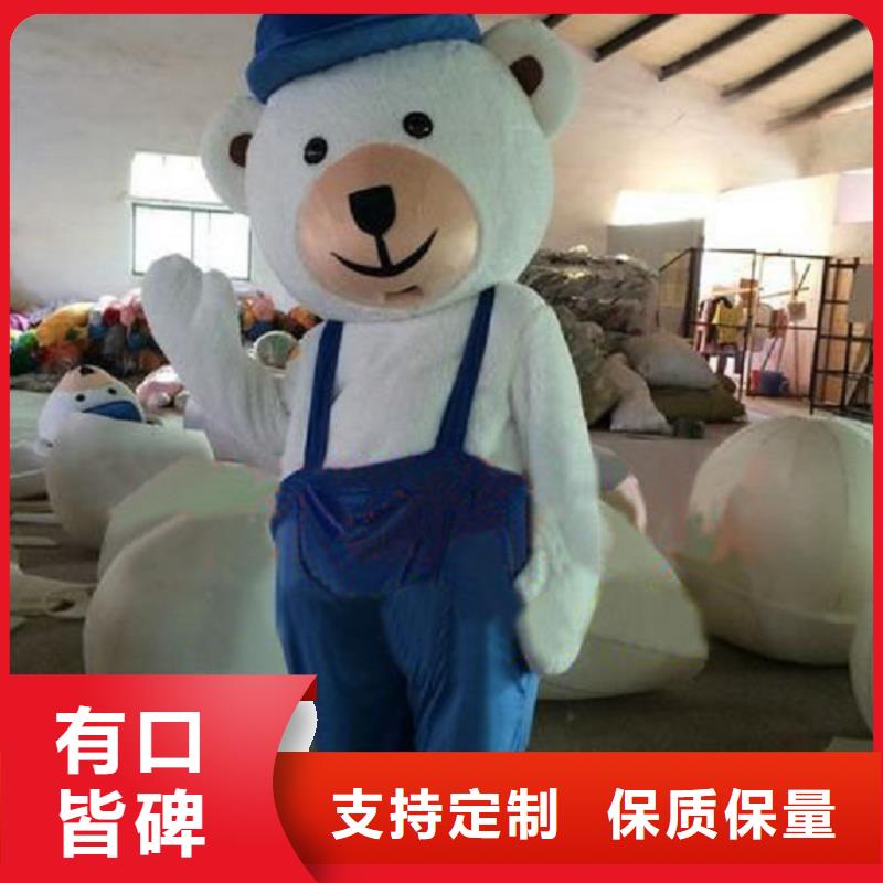 人偶服装订做定制厂家,玩偶服公仔品类多
