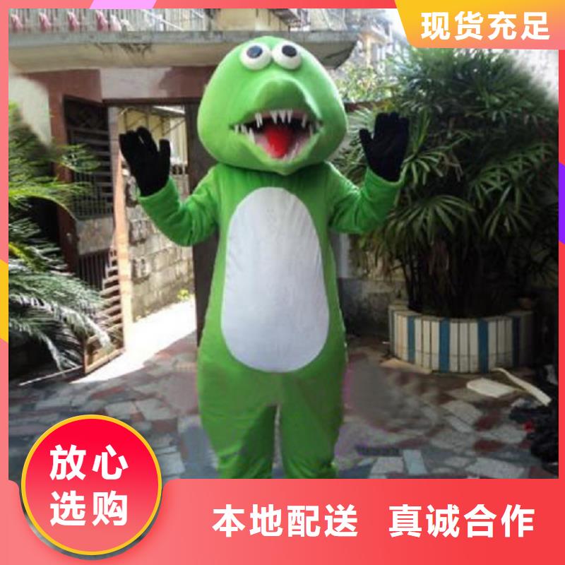 流行人偶服装定制厂家,玩偶服公仔质地良
