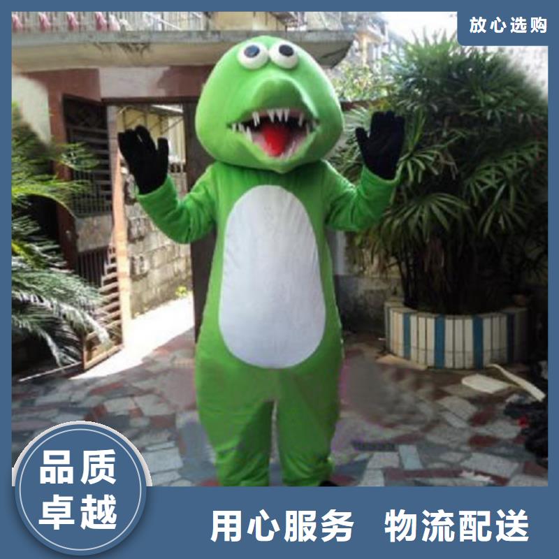 经典人偶服装定制厂家,玩偶服吉祥物质地良