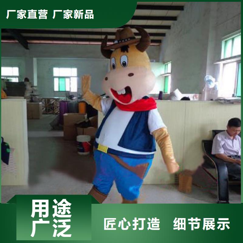 人偶服装订做定制厂家,玩偶服娃娃质地良