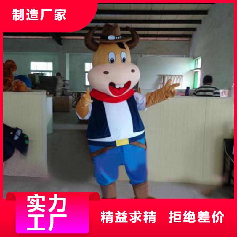 人偶服装订制定做厂家,玩偶服娃娃质地良