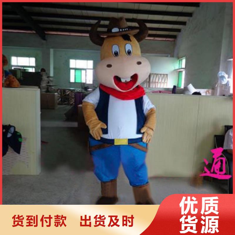 人偶服装订做定制厂家,玩偶服手艺好
