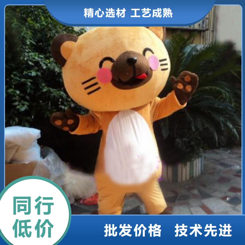 人偶服装订制定做厂家,毛绒玩偶服质地良