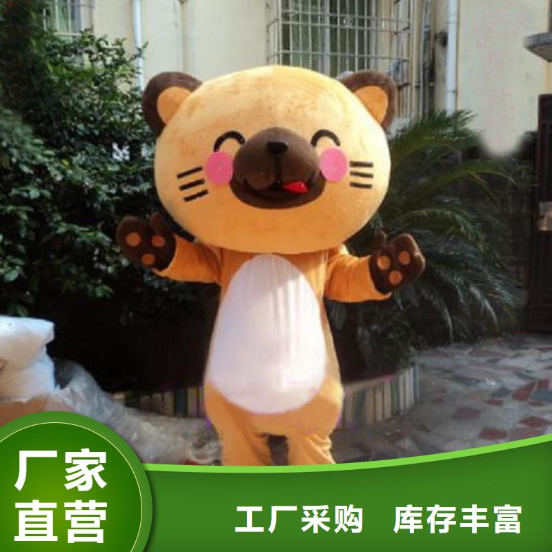 经典人偶服装定制厂家,玩偶服娃娃做工细