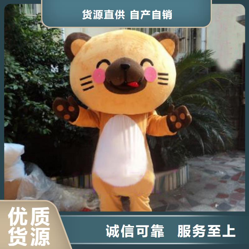 广东深圳光明街道可爱人偶服装定制厂家,卡通玩偶服手艺好