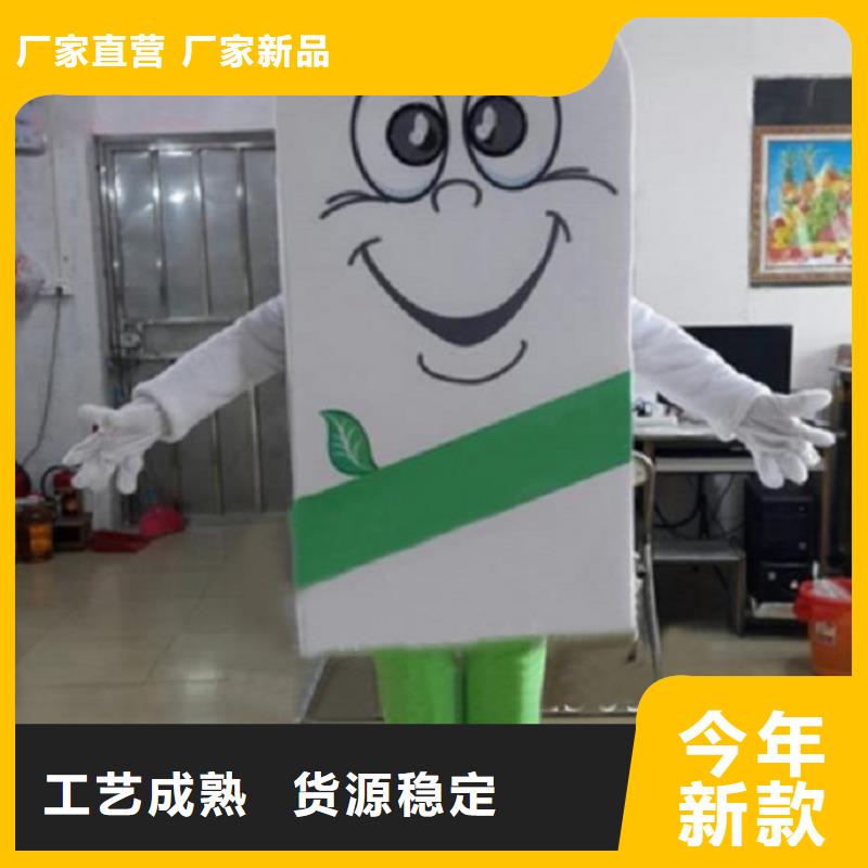 行走人偶服装定制厂家,毛绒玩偶服手艺好