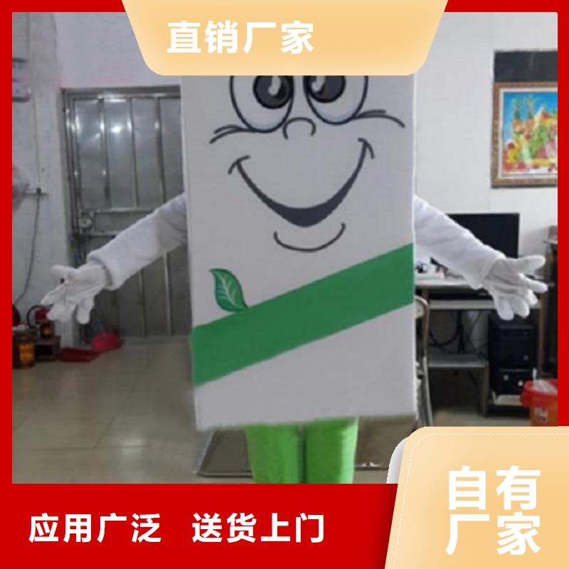 卡通人偶服装定制玩偶服定做制作厂家-视频-江西省赣州市琪昕达卡通人偶服装定制玩偶服定做制作厂家可服务区域石城|瑞金|萍乡|抚州|新余|宜春等