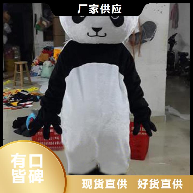 三沙市行走人偶服装定制厂家,动漫玩偶服手艺好