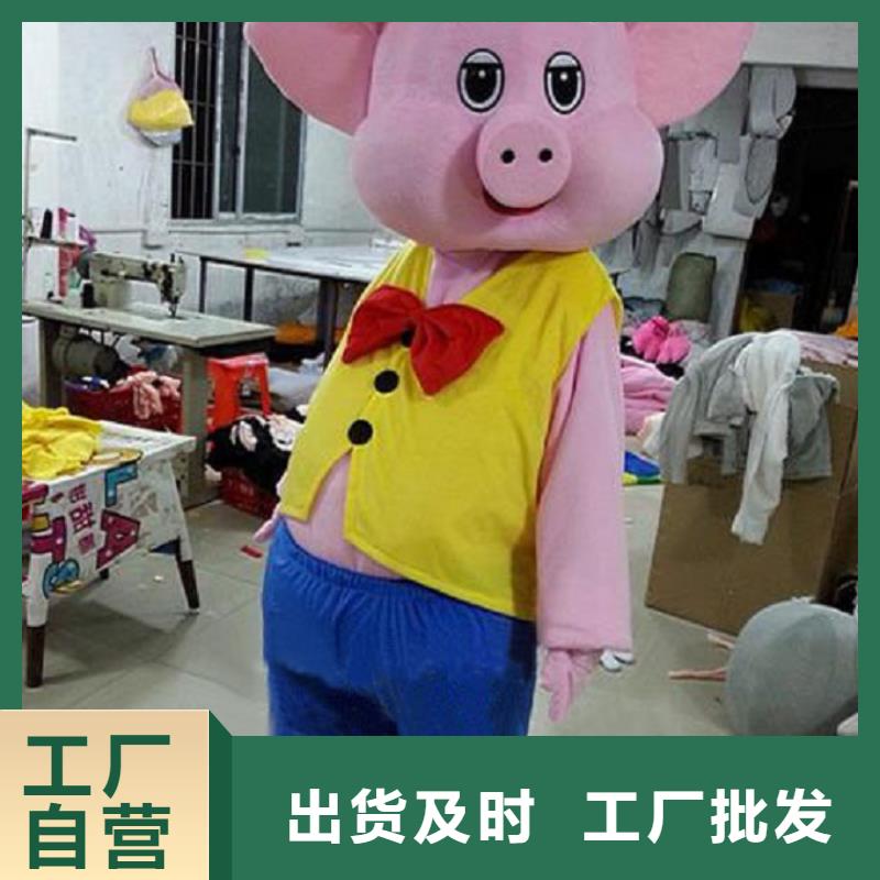 可爱人偶服装定制厂家,人穿玩偶服手艺好