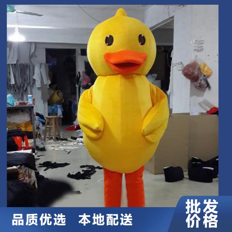 手工人偶服装定制厂家,人穿玩偶服品类多