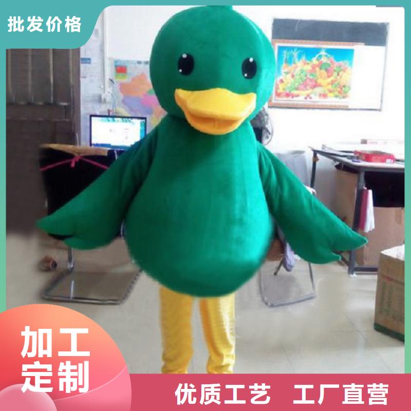 人偶服装制作定做厂家,卡通玩偶服发货快