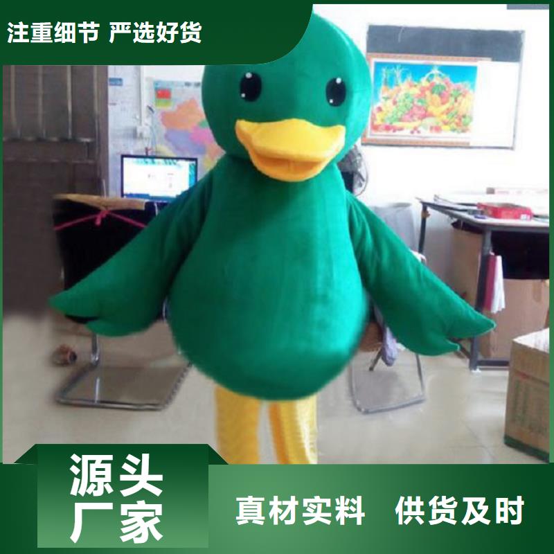 行走人偶服装定制厂家,毛绒玩偶服做工细